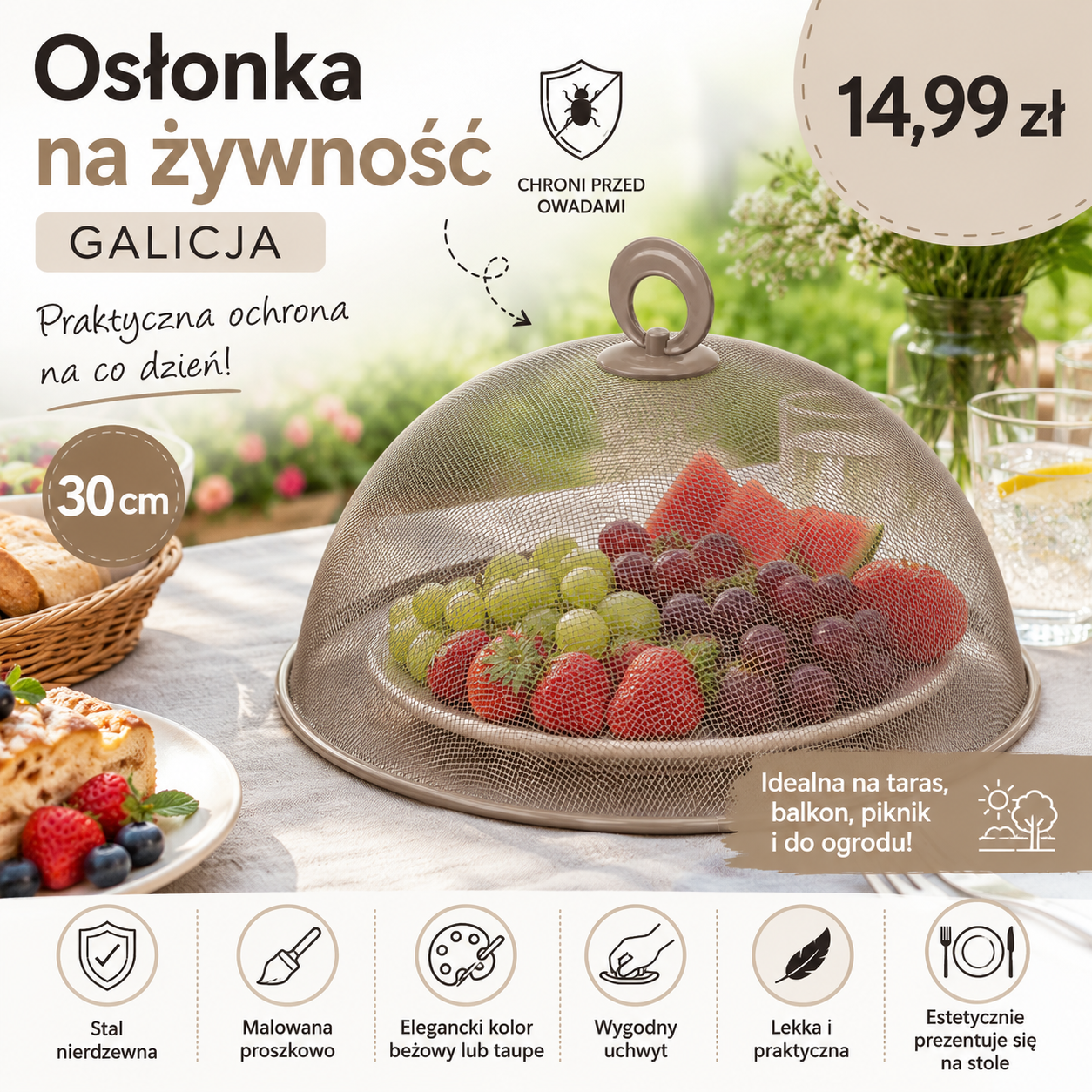 Osłonka na żywność 30cm beż Galicja - obrazek 4